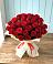 Букет 29 Красных роз в Уптар
