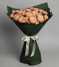 Букет Элегантный в Уптар