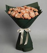 Букет Элегантный в Уптар