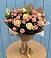 Букет цветов из: Розы в Уптар