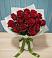 Букет Красные розы в Уптар