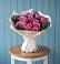 Букет цветов из: Розы в Уптар