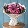 Букет цветов из: Розы в Уптар