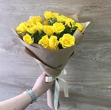 Букет цветов из:  Розы #REPLACE_PRED# Уптар