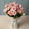 Букет Розовый шарм в Уптар