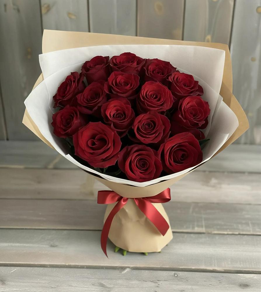 Букет Блистательный в Уптар